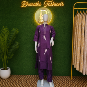 2 Piece Codset(Purple)